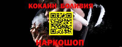 синтетический гашиш Краснодар