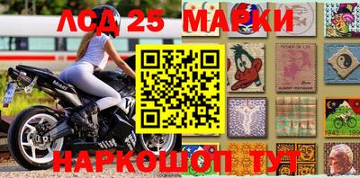 apvp Кунгур