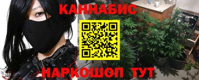 метамфетамин Краснокаменск