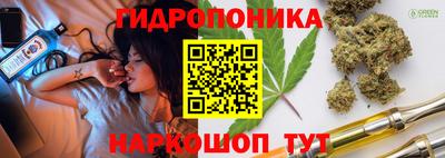 метамфетамин Краснокаменск