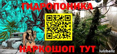 метадон Кумертау