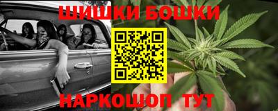 амф Краснознаменск