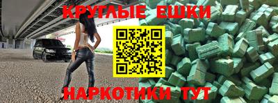 apvp Кунгур
