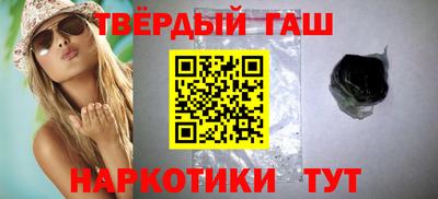 метадон Кумертау