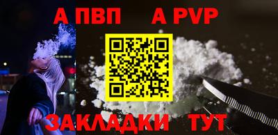 метадон Кумертау