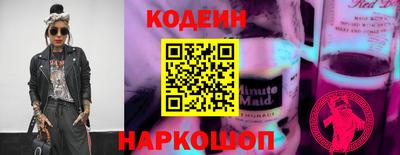метадон Кумертау