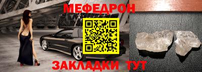 синтетический гашиш Краснодар