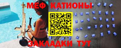 apvp Кулебаки